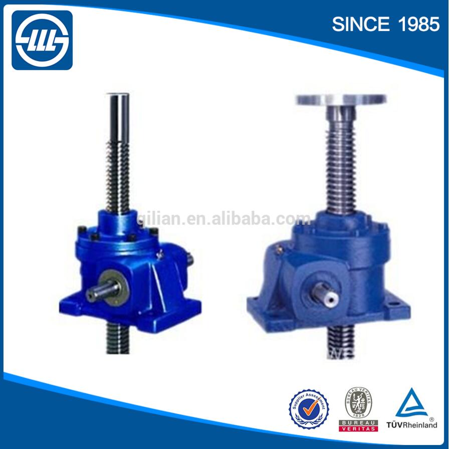 swl series cycloidal gear reducer electric spiral elevator