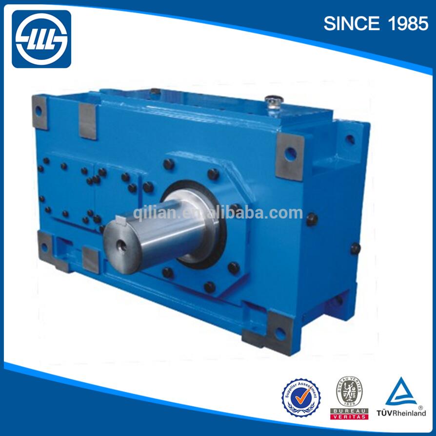 H/B series high power speed gear reducer industrial gearbox for concrete mixer