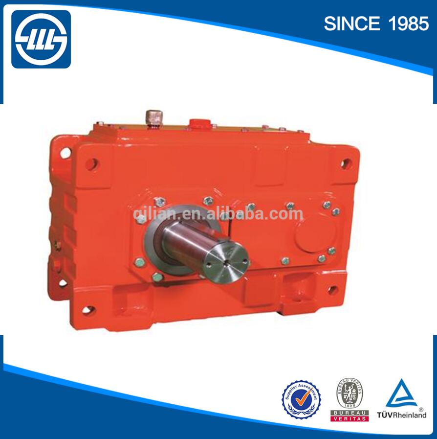 H/B seriesheavyduty helical gearbox for wind turbine speed reducer gear reductor